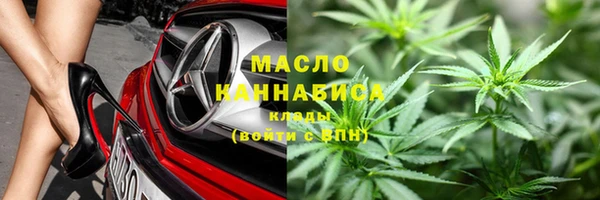 прущий лед Лихославль