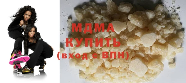 прущий лед Лихославль