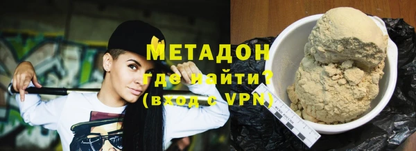 экстази Лиски