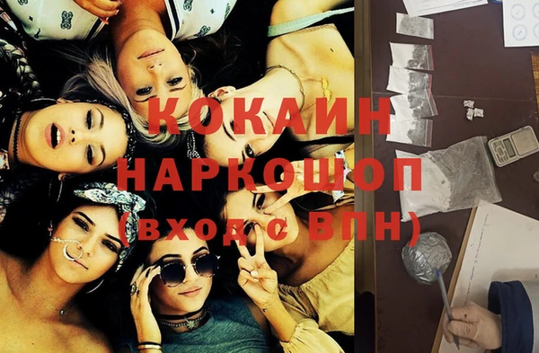 прущий лед Лихославль