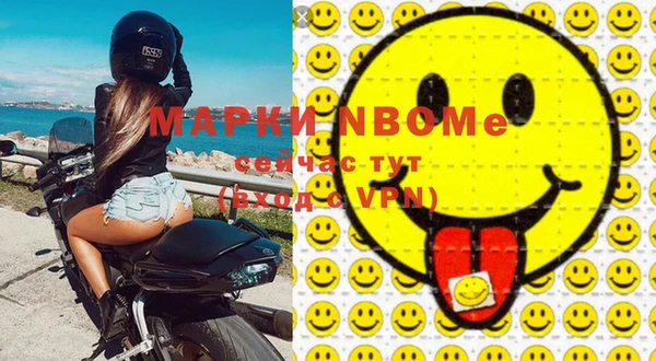 меф VHQ Липки