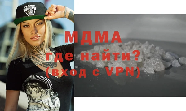 прущий лед Лихославль
