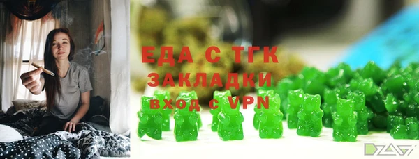 прущий лед Лихославль