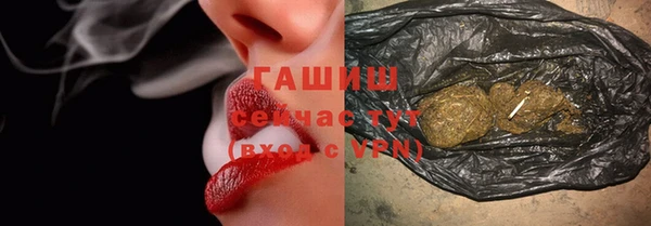 прущий лед Лихославль