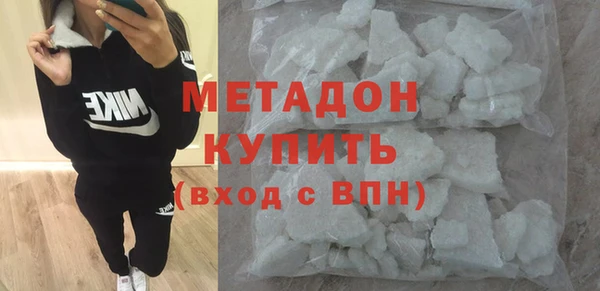 меф VHQ Липки