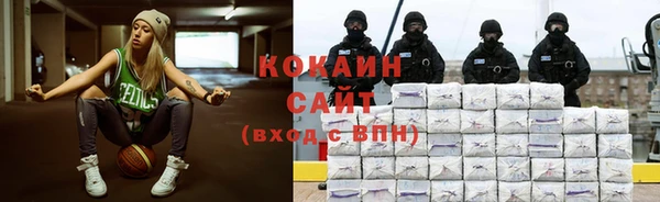 экстази Лиски