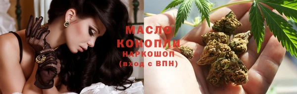 прущий лед Лихославль