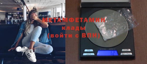 прущий лед Лихославль