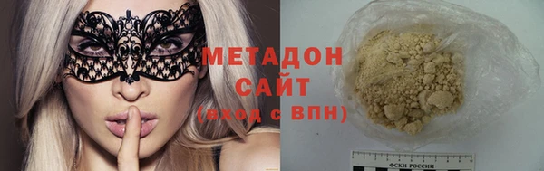 экстази Лиски