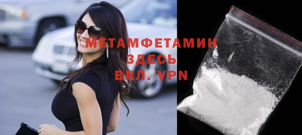 экстази Лиски