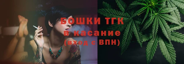 меф VHQ Липки