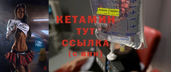экстази Лиски