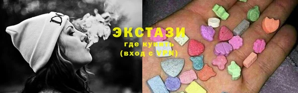 экстази Лиски