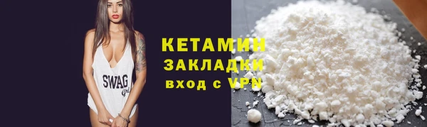 меф VHQ Липки