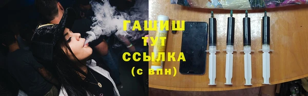 прущий лед Лихославль