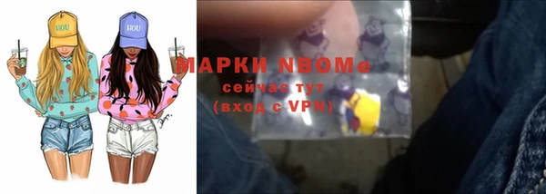 прущий лед Лихославль
