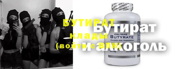 прущий лед Лихославль