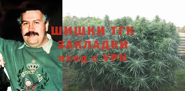 прущий лед Лихославль