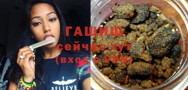экстази Лиски