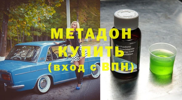 экстази Лиски