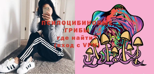 прущий лед Лихославль