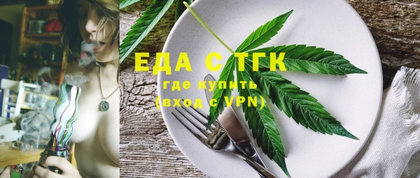меф VHQ Липки