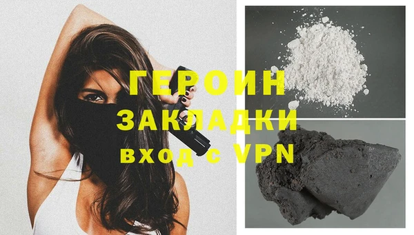 меф VHQ Липки