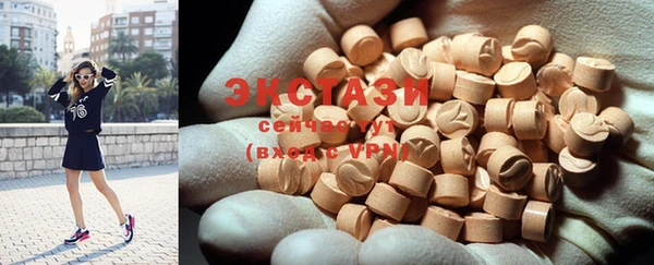 марки lsd Приозерск