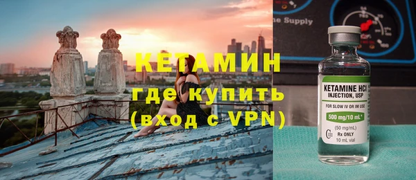 экстази Лиски