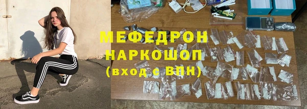 прущий лед Лихославль