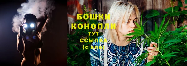 меф VHQ Липки