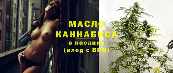 меф VHQ Липки