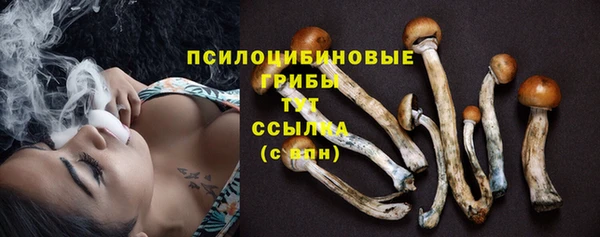 меф VHQ Липки