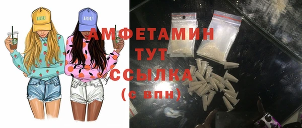 меф VHQ Липки