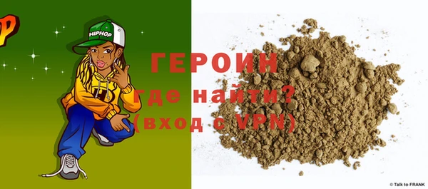 экстази Лиски