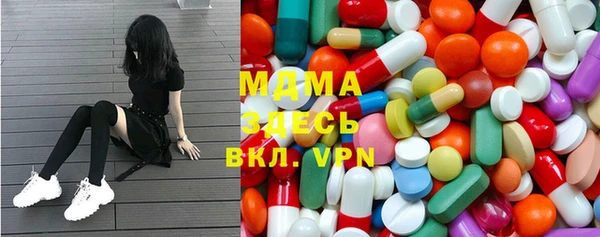 прущий лед Лихославль