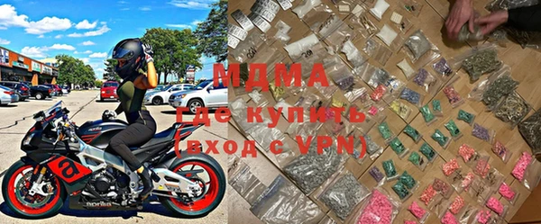 экстази Лиски