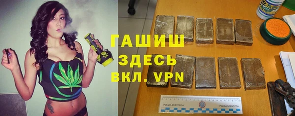 меф VHQ Липки