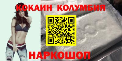 экстази Пыть-Ях
