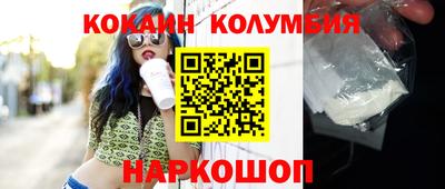 дживик Пугачёв