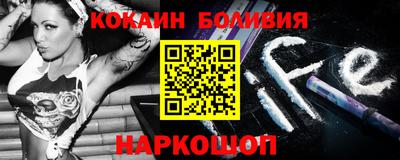 экстази Пыть-Ях