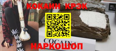 дживик Пугачёв
