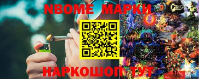 экстази Пыть-Ях