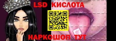 дживик Пугачёв