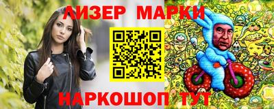дживик Пугачёв