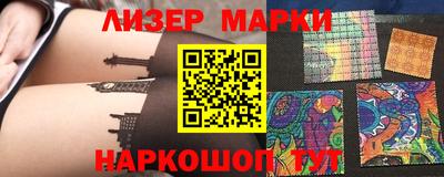мефедрон VHQ Пушкино
