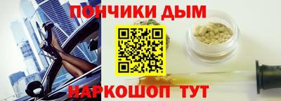 экстази Пыть-Ях
