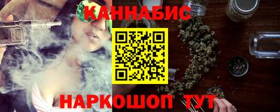 дживик Пугачёв