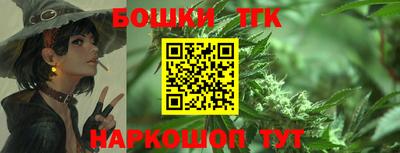 дживик Пугачёв
