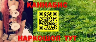 мефедрон VHQ Пушкино
